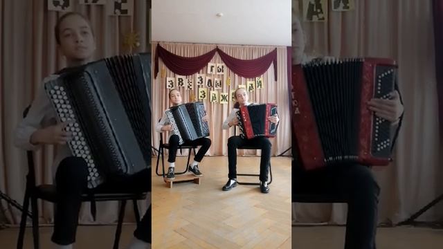 Ансамбль "Гармония". Обр. А. Матовицкой "Прекрасное далеко", А. Матовицкая " Весёлая перемена". смотреть онлайн