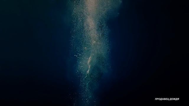 ВАДИМ УСЛАНОВ - ТЫ СДЕЛАНА из ОГНЯ [HD] смотреть онлайн