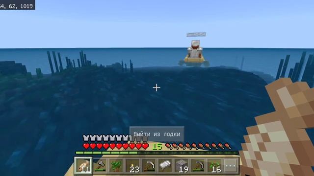 Нашли проклятый Подводный данж в майнкрафте Выживание в Майнкрафте смотреть онлайн