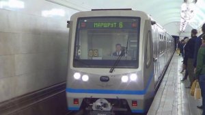 информатор Арбатско Покровской линии