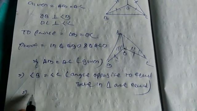 CLASS 9 MATH CHAPTER 7 EXERCISE 7.2 NUMBER 1 @adityafoundation9892