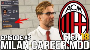 ТРАНСФЕРЫ / САЛАХ В МИЛАНЕ, МБАППЕ УХОДИТ | FIFA 18 | Карьера тренера за Милан [#3]