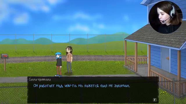 TheViktoryShow САЛЛИ-КРОМСАЛИ САМОЕ СТРАШНОЕ ВПЕРЕДИ! СУД НАД SALLY FACE 4 Эпизод 1 Часть