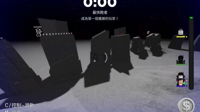 [Roblox] SHOCKWAVE RACING смотреть онлайн