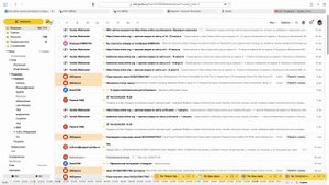Как найти учебники Седжон на сайте центра Седжон