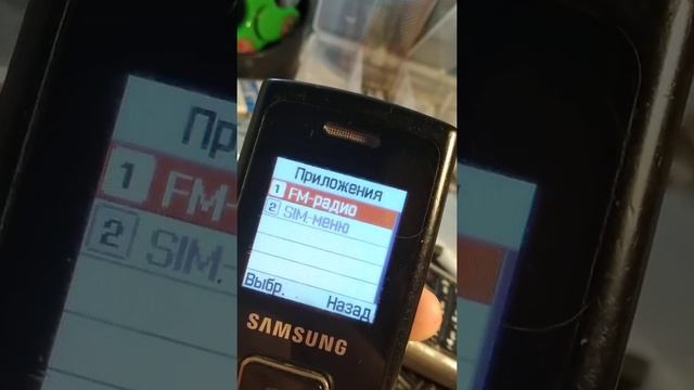 Samsung SGH C160 Обзор телефона. смотреть онлайн
