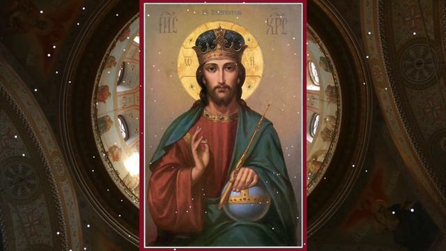 ВСЕГО 3 МИНУТЫ И ПРОИЗОЙДЕТ ЧУДО! Обратись ко Господу с этими словами смотреть онлайн