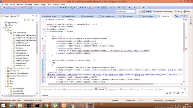Android Tutorial on Shopping Cart: Create header and detail section in ListView: Part1/2 смотреть онлайн