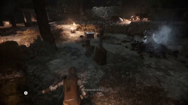 A Plague Tale: Requiem прохождение без комментариев. Глава третья "Бремя Крови" Это почти Дарк Соул смотреть онлайн