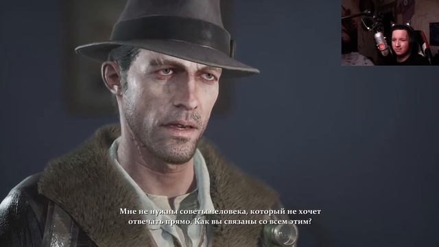 ПЕЧАТЬ ИЗБРАННОГО | The Sinking City #4 смотреть онлайн