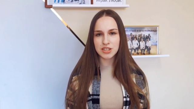 «Школа безопасности»!