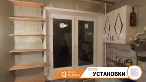 Остекление квартиры и внешняя отделка балкона