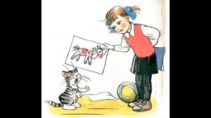 Маршак С. Усатый-полосатый