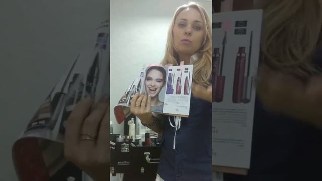 Листаем каталог 12/ Скидки, новинки смотреть онлайн