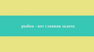 Фестиваль «Гвардейский лещ»