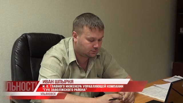 Снос замедленного действия. Бараки на Втором Рабочем переулке смотреть онлайн