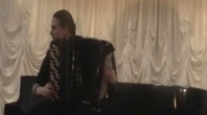 Ферреро Ливень