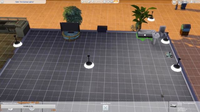 The Sims 4 время года смотреть онлайн