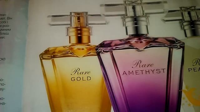 Обзор 17 каталога Avon 2015 часть 1 смотреть онлайн