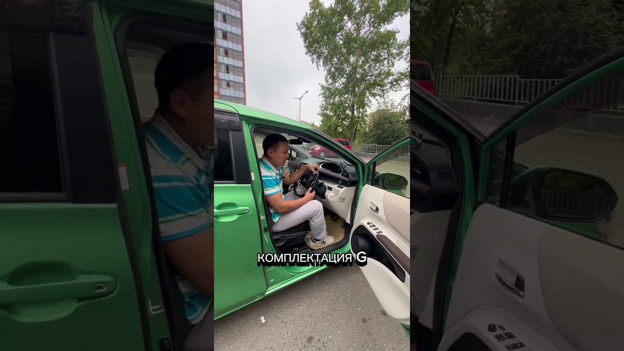 Обзор Toyota SIENTA 2-го поколения от PRONOVO #auto #automobile #бизнес #юмор #топ