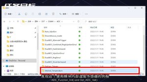 RISC-V MCU Tutorial WCH Chitu CH32V307 Episode 6: ADC