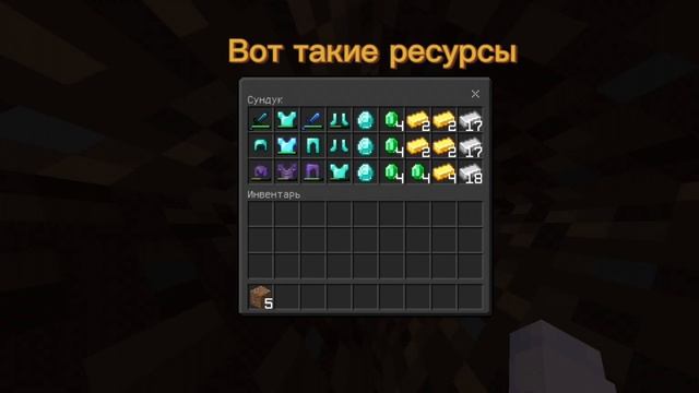 Мистик в майн оре #Minecraft #mistik #mine_ore #trend смотреть онлайн