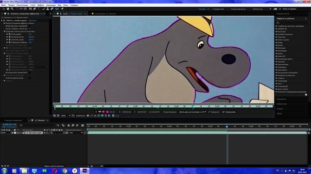 урок. вырезаем персонажа из видео на зелёный фон  ( делаем футаж )