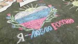 22 августа в России отмечают День государственного флага