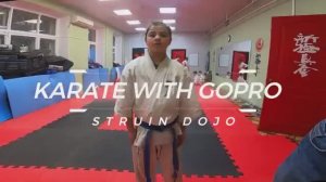 КАРАТЭ ОТ ПЕРВОГО ЛИЦА/STRUIN DOJO