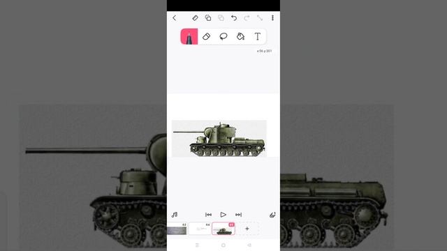 как нарисовать кв 5? смотреть онлайн