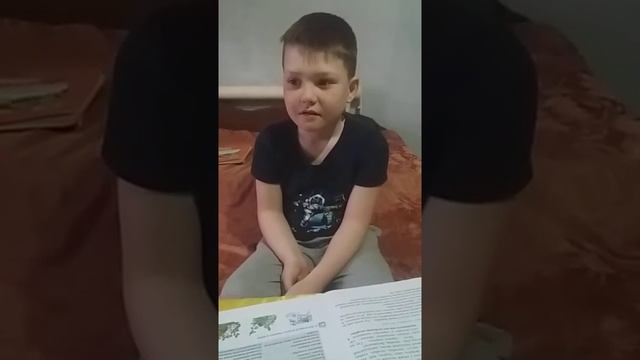 Сын рассказывает удивление Синички из рассказа " Синичкин календарь " смотреть онлайн