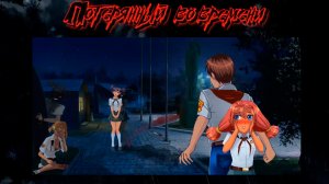 Потерянный во времени (мод БЛ)