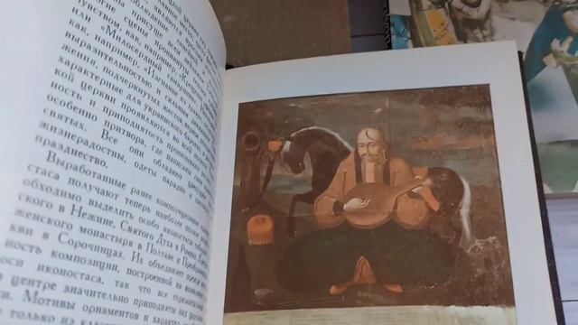 Влог. Книжный рынок "Букинист", мои покупки. Клеем винтажные обои#барахолкакиев #букинистика