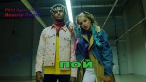 🎬ПОЙ НЕ ПОЙ ЧЕЛЛЕНДЖ🎧ТОП РУССКИХ ХИТОВ🎬ПОЙ, КОГДА УКАЖЕТ ВИДЕО🎧