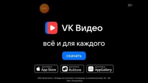 прохождение red ball 4 часть 5