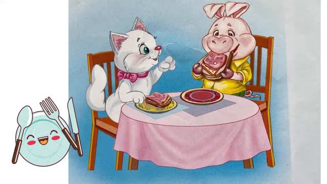 ПРАВИЛА ПОВЕДІНКИ ЗА СТОЛОМ смотреть онлайн