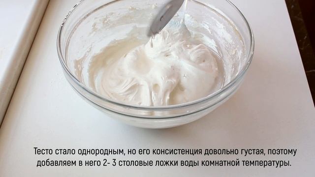 Простой рецепт ПЕЧЕНЬЕ С ПРЕДСКАЗАНИЯМИ