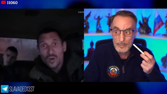 ДЯДЯ СЛАВА ЧАТ РУЛЕТКА ОТБИТЫЙ КЛОУН