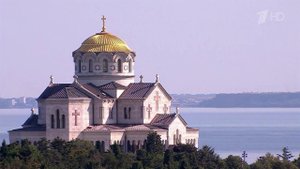 Музейно-храмовый комплекс "Новый Херсонес" открыт для посетителей