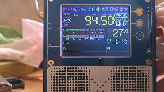 16.06.2024 11:54UTC, [Es], Предп. IRIB Radio Ardabil, Иран, 94.1МГц, 2221км, 94.5МГц, 2174км