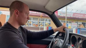 Волга ГАЗ 24-10 ретро на каждый день?