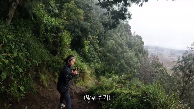 지독한 유황가스가 덮치는 활화산 - 인도네시아, 세계여행 смотреть онлайн