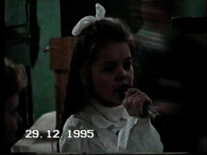 Новый год! 29.12.1995 год в/ч 40035 Мочилки