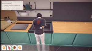 Chef Life A Restaurant Simulator | Начало прохождение 2023 | Первое Блюдо #1