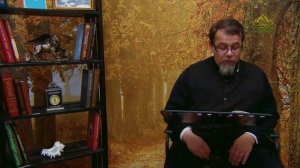 Льюис. Благодать сказочной притчи. Часть 45. Священник Константин Корепанов