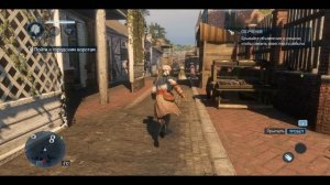 Assassins Creed Liberation HD #1 - ПО КРЫШАМ ГОРОДА