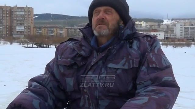 Ловись, рыбка, большая и маленькая. В Златоусте состоялись первые соревнования по подлёдной рыбалке смотреть онлайн