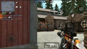 Modern ops. Командный бой "Лесопилка" sig sg 550