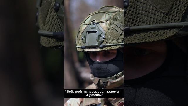 Боец русского спецназа на танке остановил атаку ВСУ