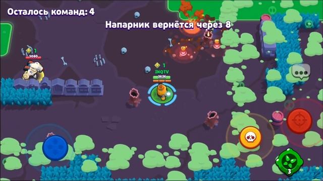 КАК СДЕЛАТЬ ИЗ СПАЙКА ИМБУ / СПАЙК ГАЙД Бравл Старс / BRAWL STARS